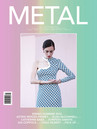 Gia Coppola